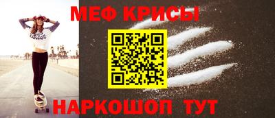 mdma Пушкино