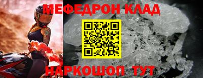 mdma Пушкино