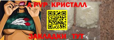 MDMA Пыть-Ях