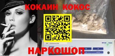 MDMA Пыть-Ях