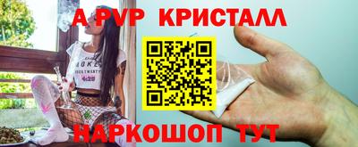 mdma Пушкино