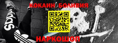 MDMA Пыть-Ях