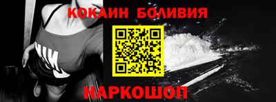 mdma Пушкино