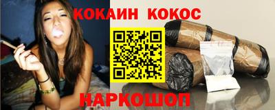 MDMA Пыть-Ях
