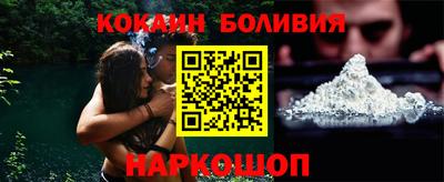 mdma Пушкино