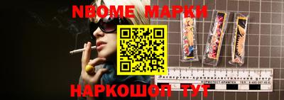 mdma Пушкино