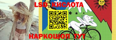 mdma Пушкино