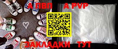 mdma Пушкино