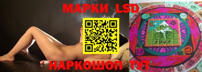 mdma Пушкино