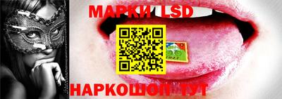 MDMA Пыть-Ях
