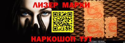 МДМА Пугачёв
