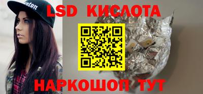 mdma Пушкино