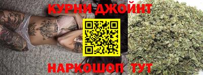 МДМА Пугачёв
