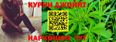 mdma Пушкино