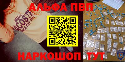 MDMA Пыть-Ях