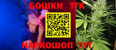 mdma Пушкино