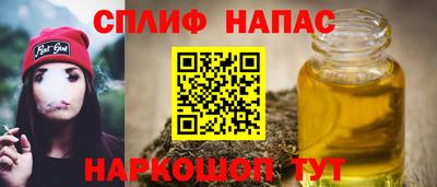 MDMA Пыть-Ях