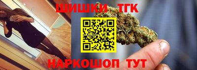 mdma Пушкино