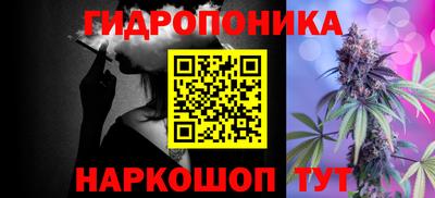 MDMA Пыть-Ях