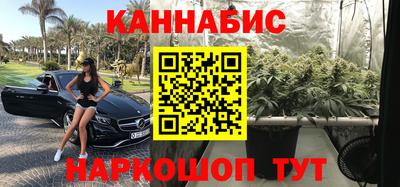 mdma Пушкино