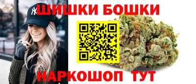 MDMA Пыть-Ях