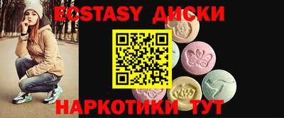 mdma Пушкино