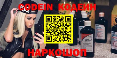 mdma Пушкино