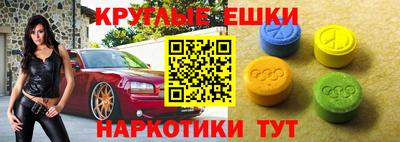 MDMA Пыть-Ях