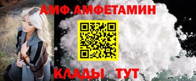 MDMA Пыть-Ях