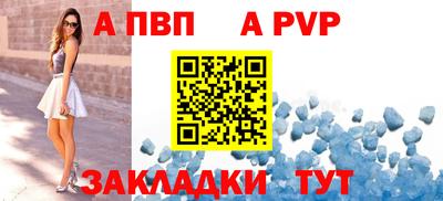 mdma Пушкино
