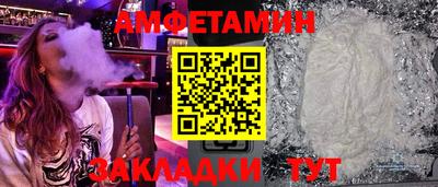 mdma Пушкино