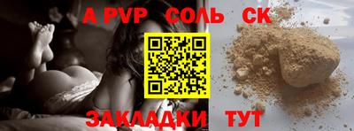 MDMA Пыть-Ях