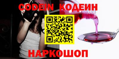 МДМА Пугачёв