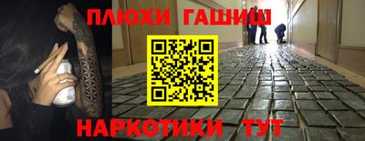 МДМА Пугачёв