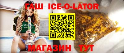 МДМА Пугачёв