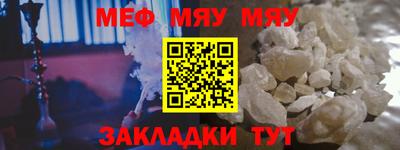 mdma Пушкино
